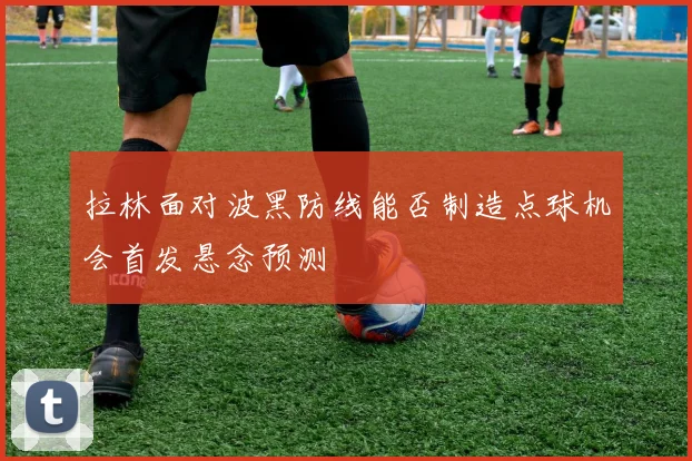 韦德体育App官网入口-韦德体育