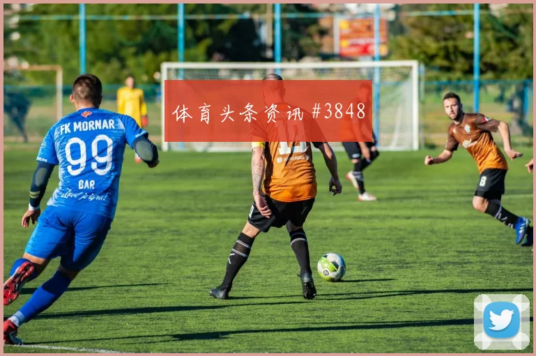 科特迪瓦厄瓜多尔抢分战观赛热词