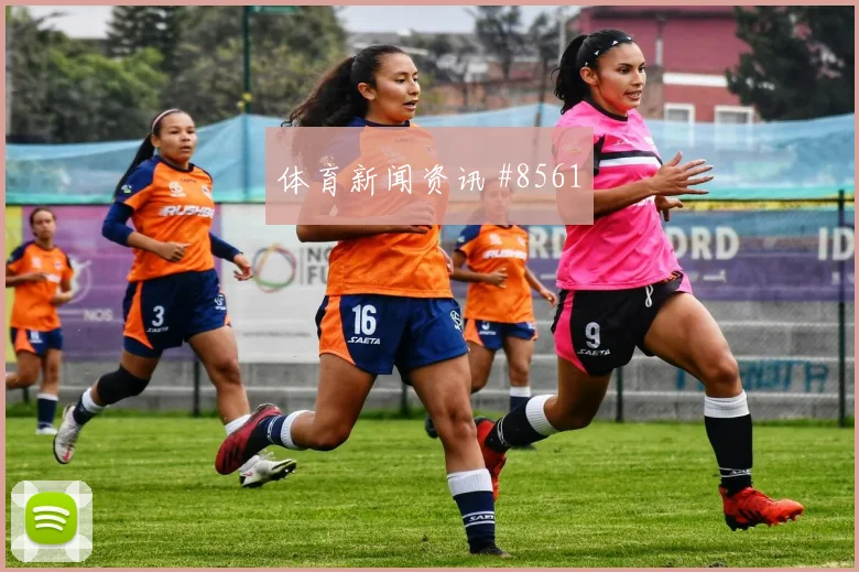 唐佳丽外脚背助攻中国女足绝杀西班牙女足破防一幕