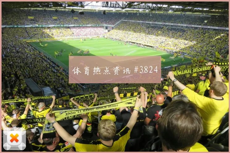 2026世界杯韩国vs南非门前效率