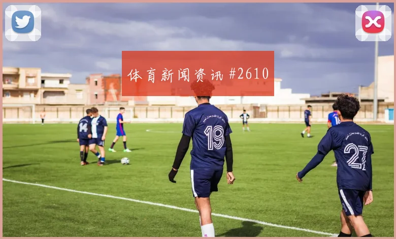 埃及vs比利时2026世界杯门将扑救