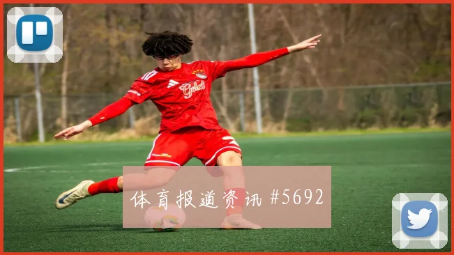 阿尔及利亚阿根廷小组赛边路对位